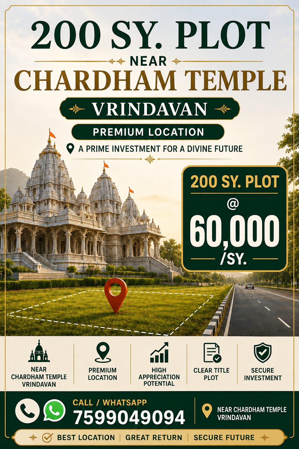 200 SY Prime Plot for Sale Near Chardham Temple, Vrindavan @ ₹60,000/SY